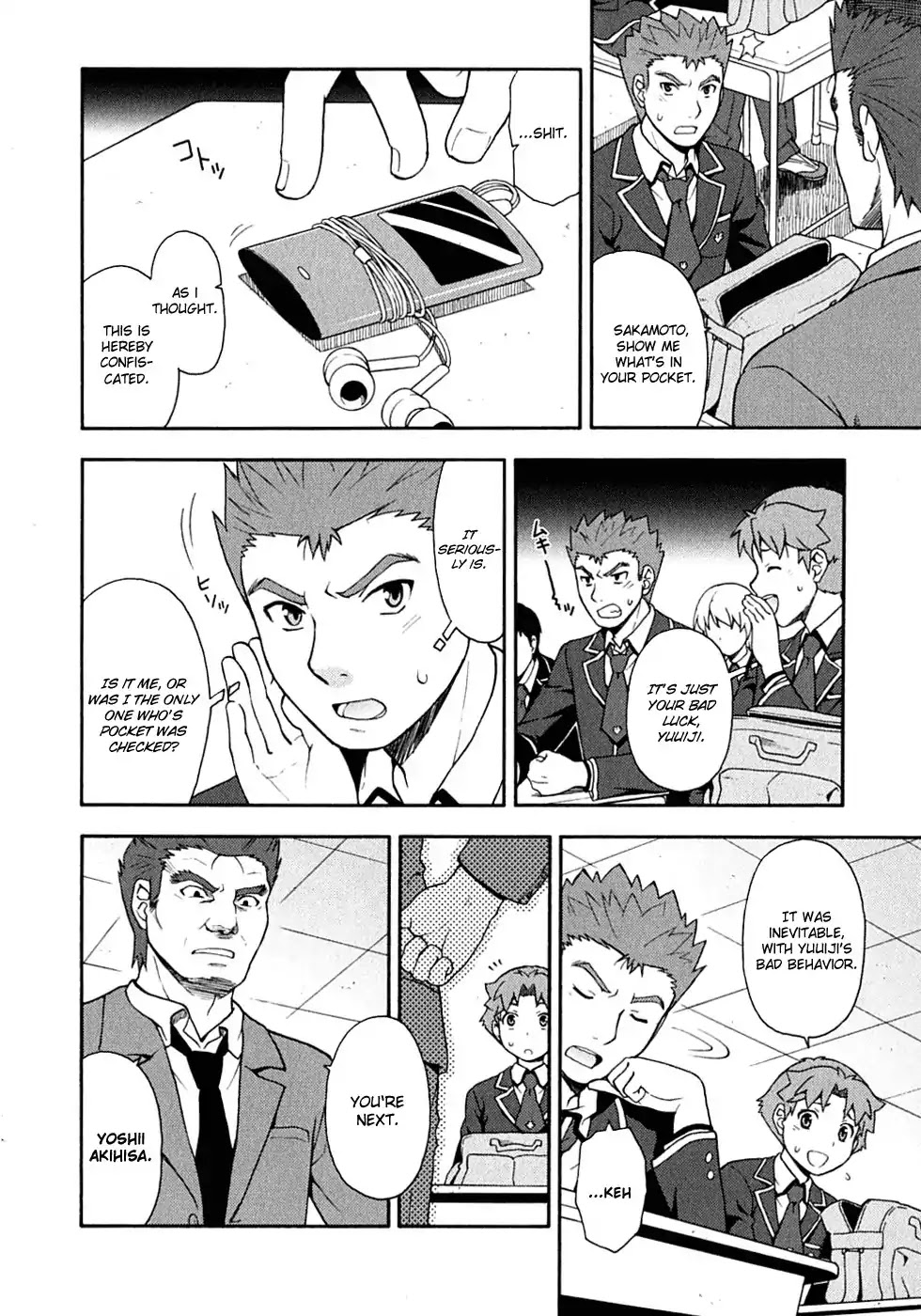 Baka to Tesuto to Shoukanjuu Chapter 15 page 2 - Chapter 15