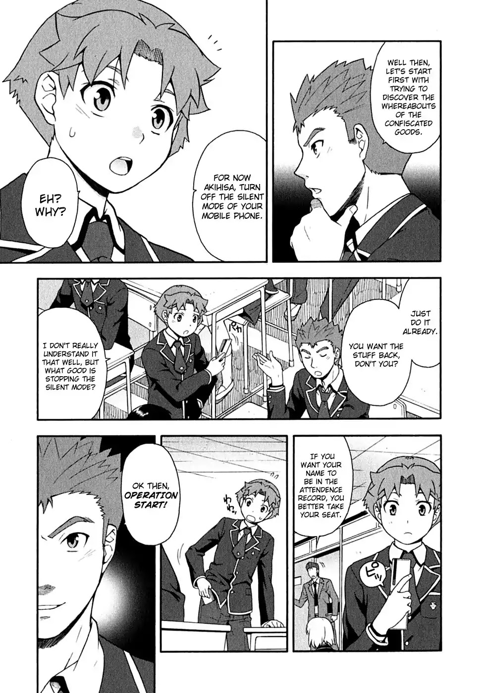 Baka to Tesuto to Shoukanjuu Chapter 15 page 21 - Chapter 15