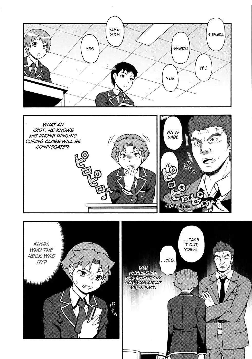 Baka to Tesuto to Shoukanjuu Chapter 15 page 22 - Chapter 15