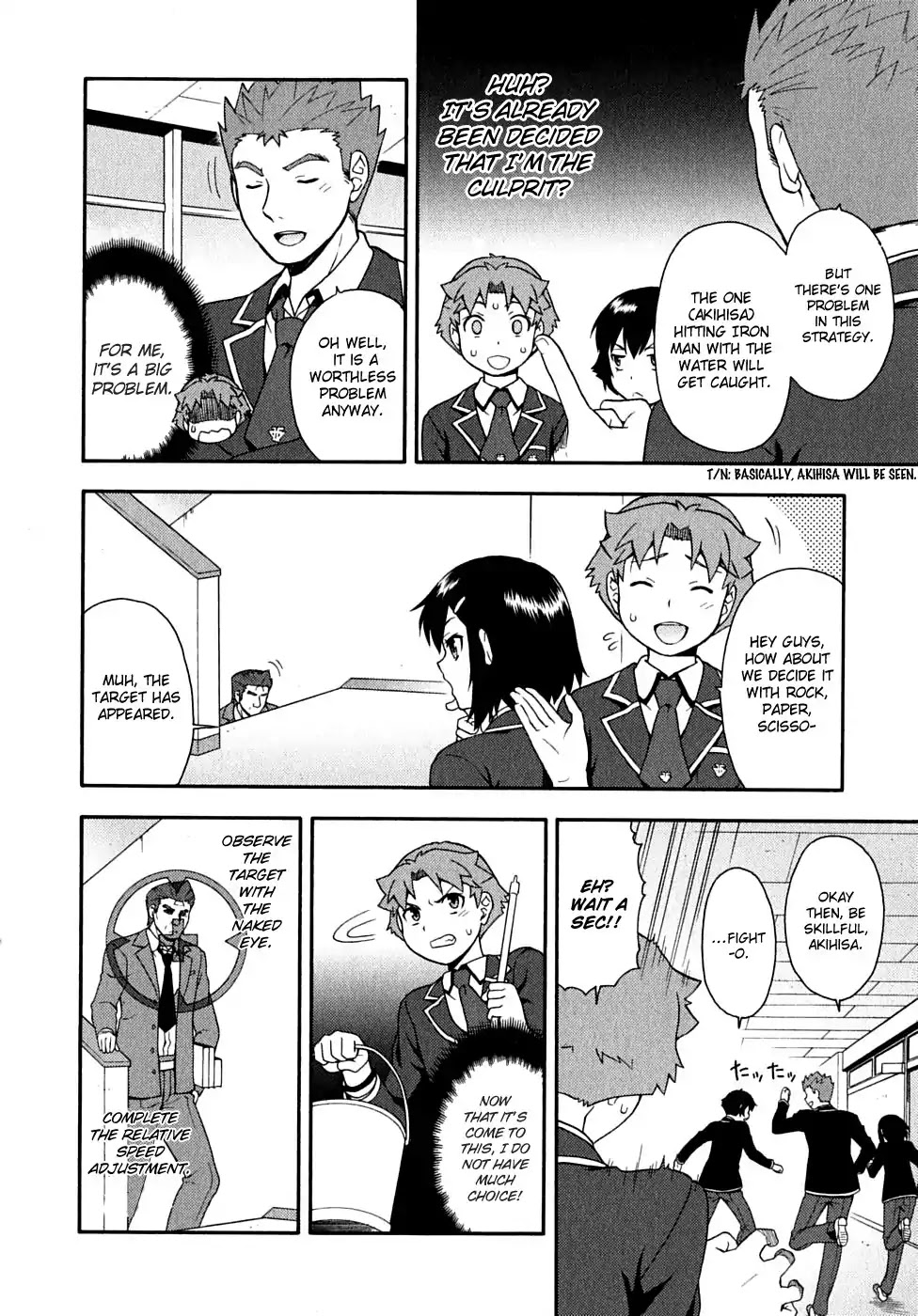 Baka to Tesuto to Shoukanjuu Chapter 15 page 26 - Chapter 15