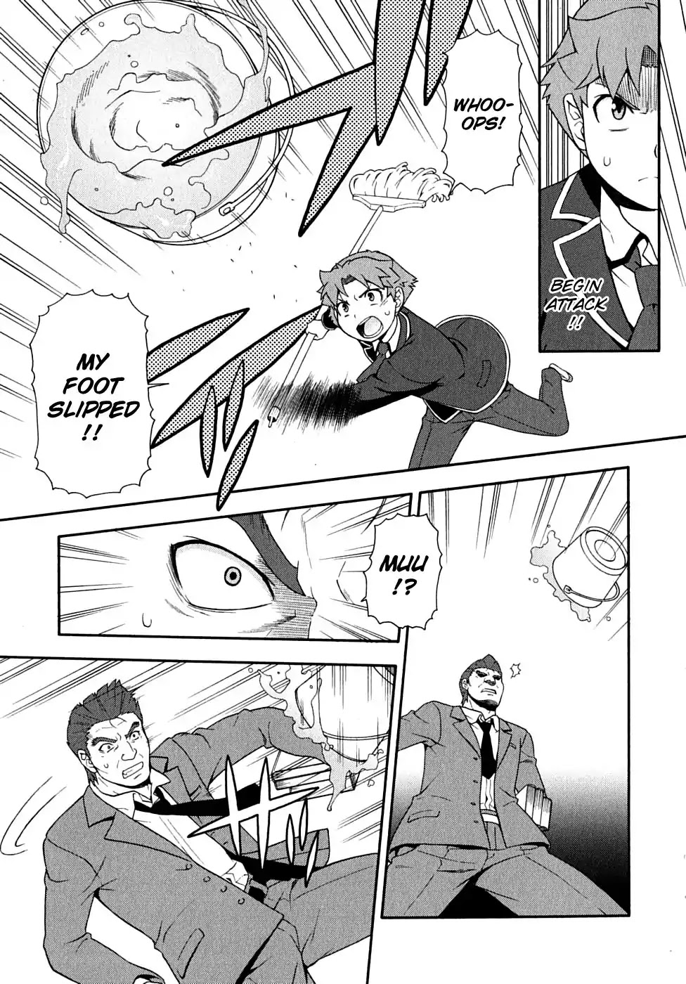 Baka to Tesuto to Shoukanjuu Chapter 15 page 27 - Chapter 15
