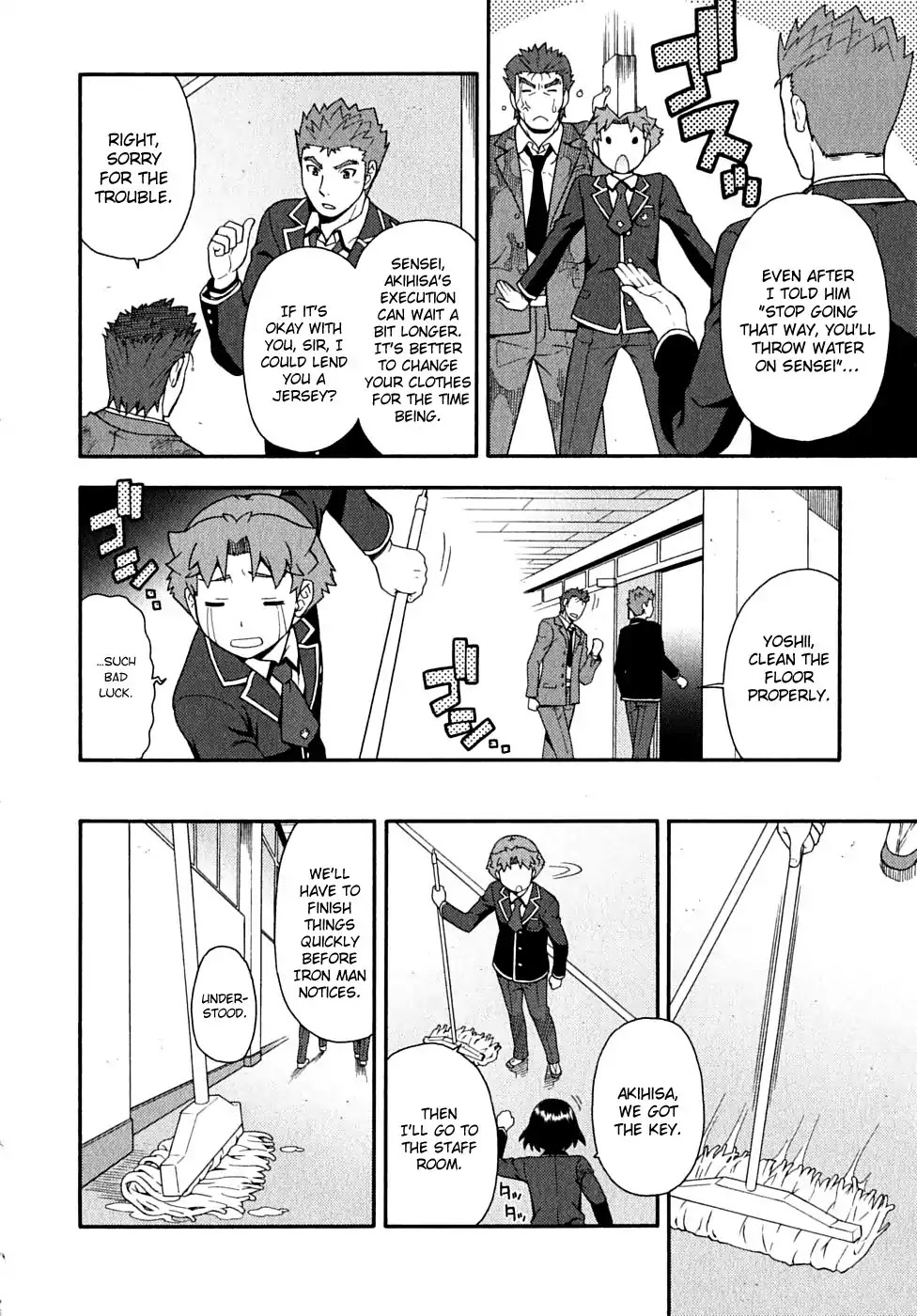 Baka to Tesuto to Shoukanjuu Chapter 15 page 30 - Chapter 15