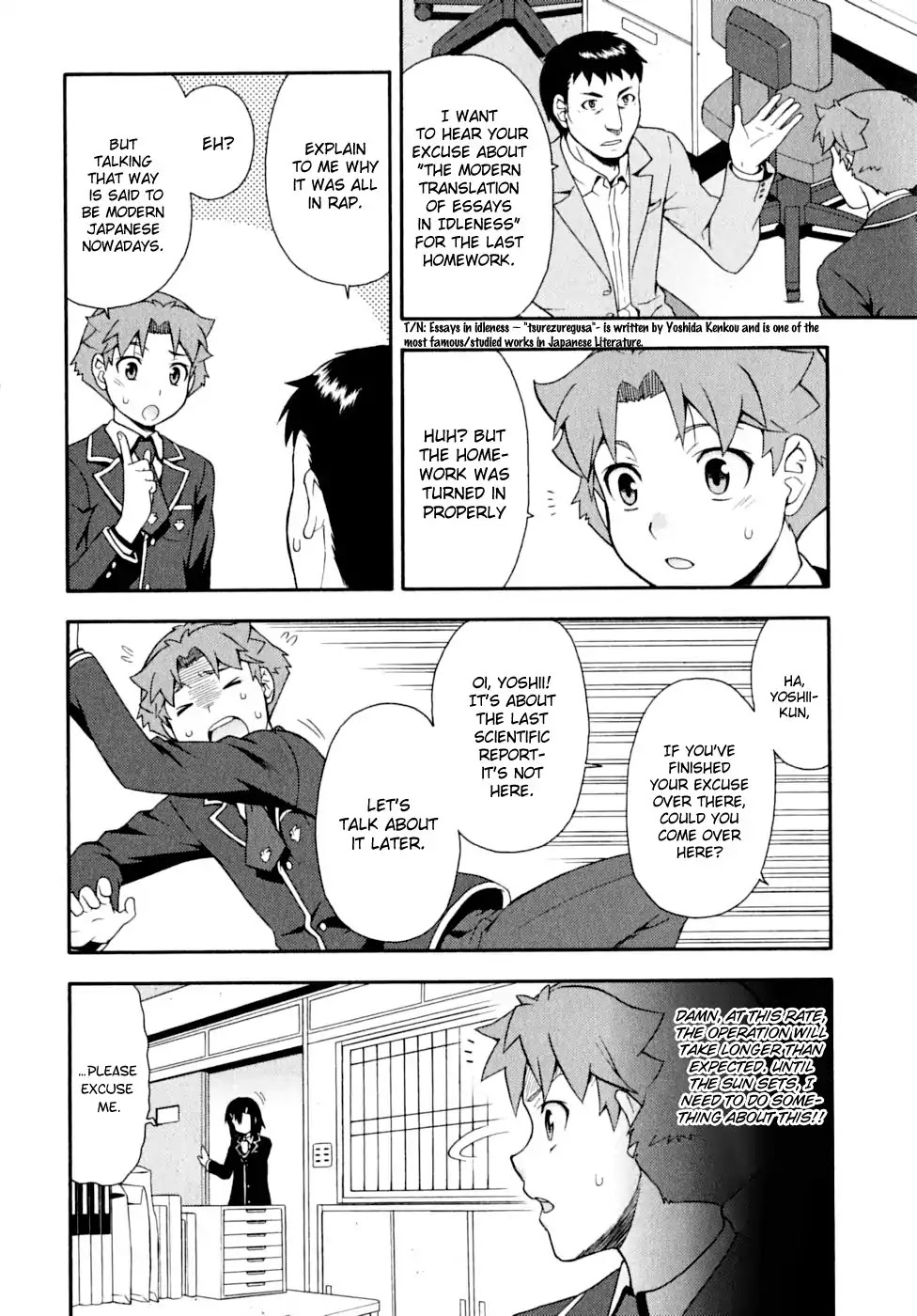 Baka to Tesuto to Shoukanjuu Chapter 15 page 32 - Chapter 15