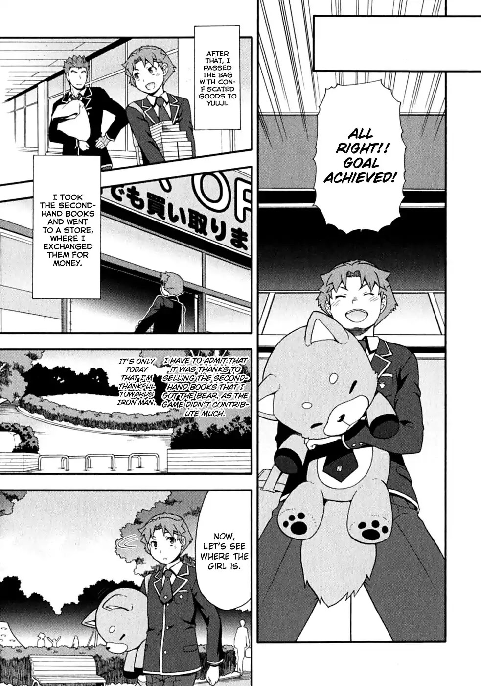 Baka to Tesuto to Shoukanjuu Chapter 15 page 35 - Chapter 15
