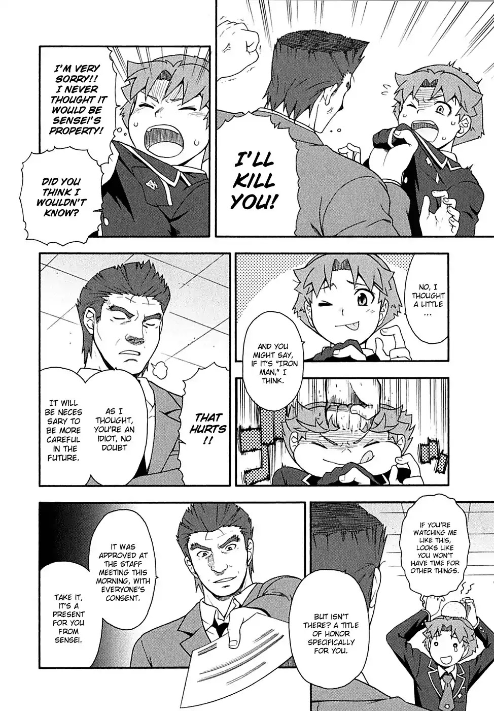 Baka to Tesuto to Shoukanjuu Chapter 15 page 42 - Chapter 15