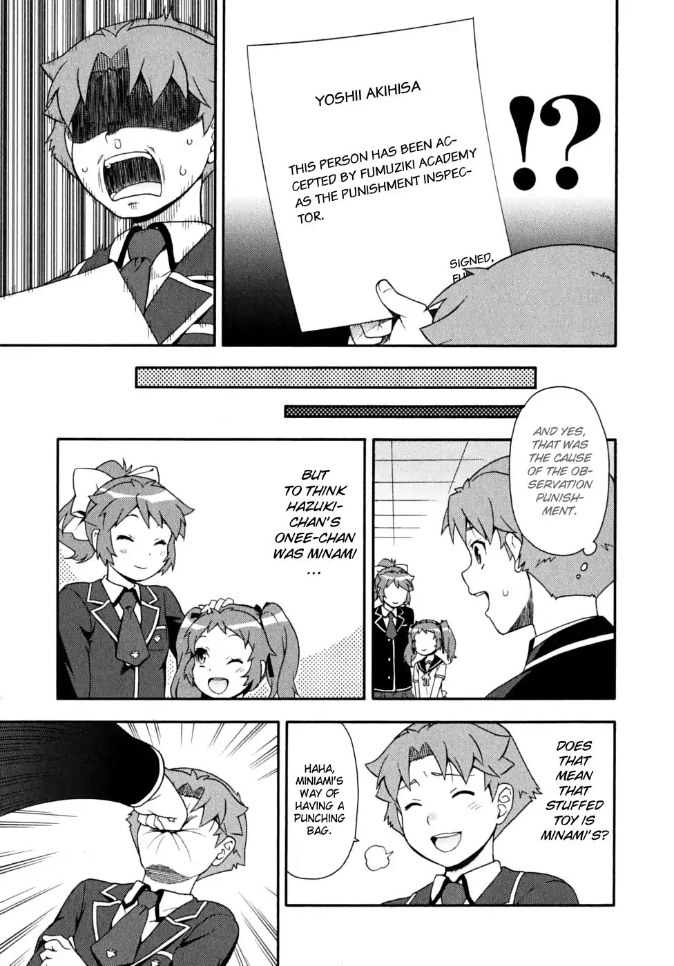 Baka to Tesuto to Shoukanjuu Chapter 15 page 43 - Chapter 15