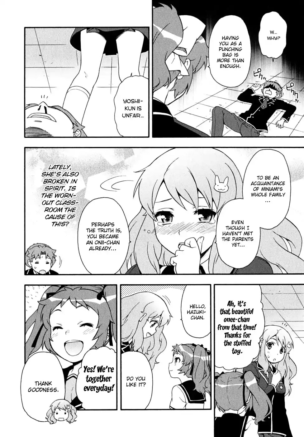 Baka to Tesuto to Shoukanjuu Chapter 15 page 44 - Chapter 15