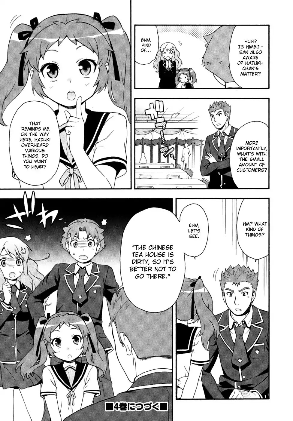 Baka to Tesuto to Shoukanjuu Chapter 15 page 45 - Chapter 15