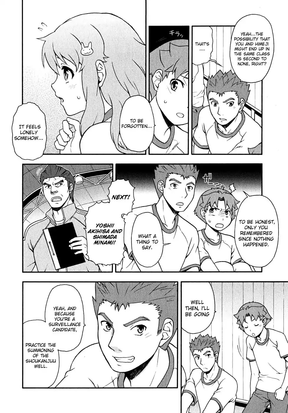 Baka to Tesuto to Shoukanjuu Chapter 15 page 8 - Chapter 15