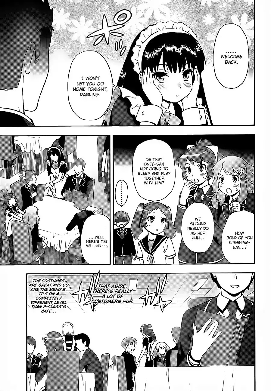 Baka to Tesuto to Shoukanjuu Chapter 16 page 13 - Chapter 16