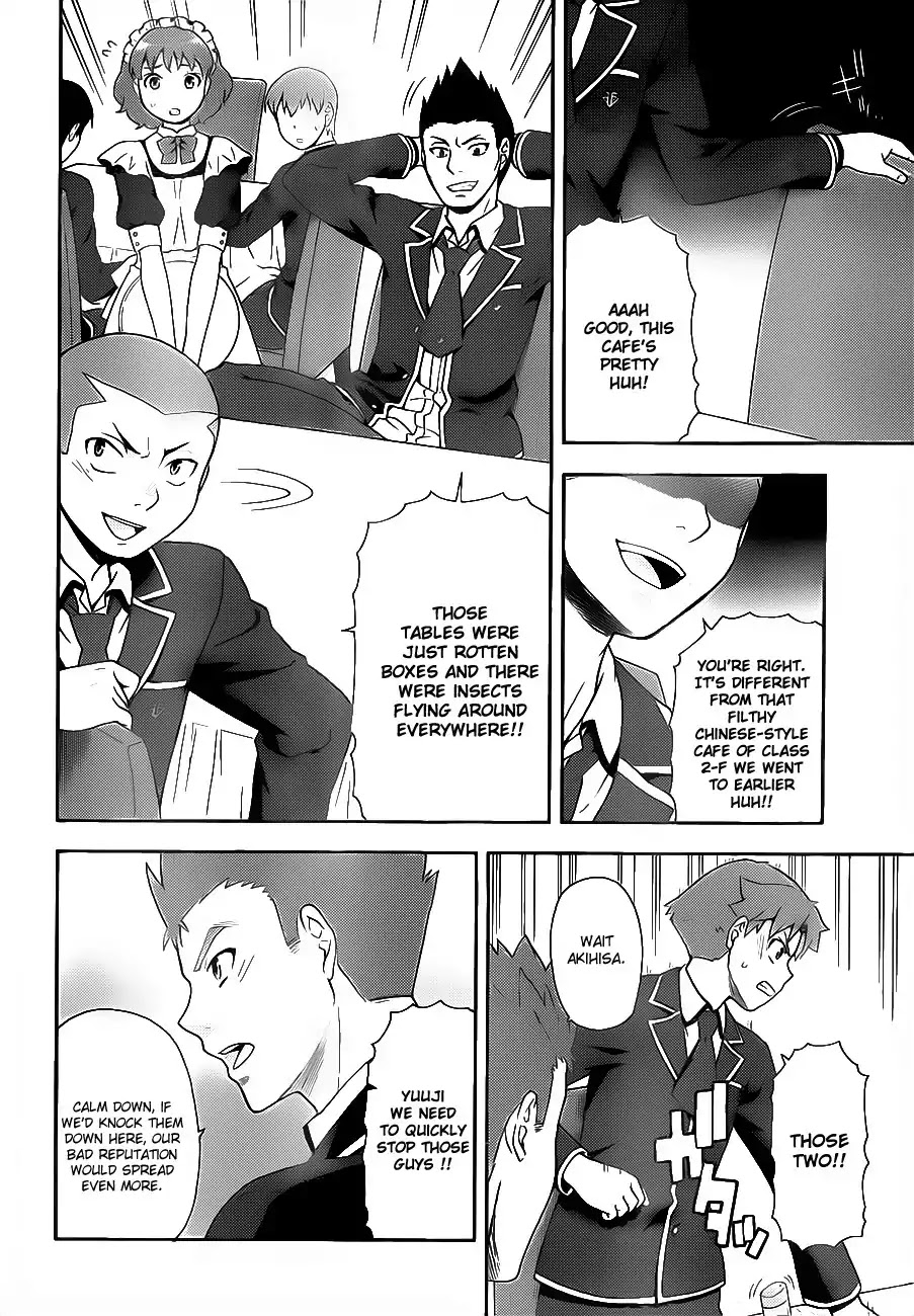 Baka to Tesuto to Shoukanjuu Chapter 16 page 16 - Chapter 16