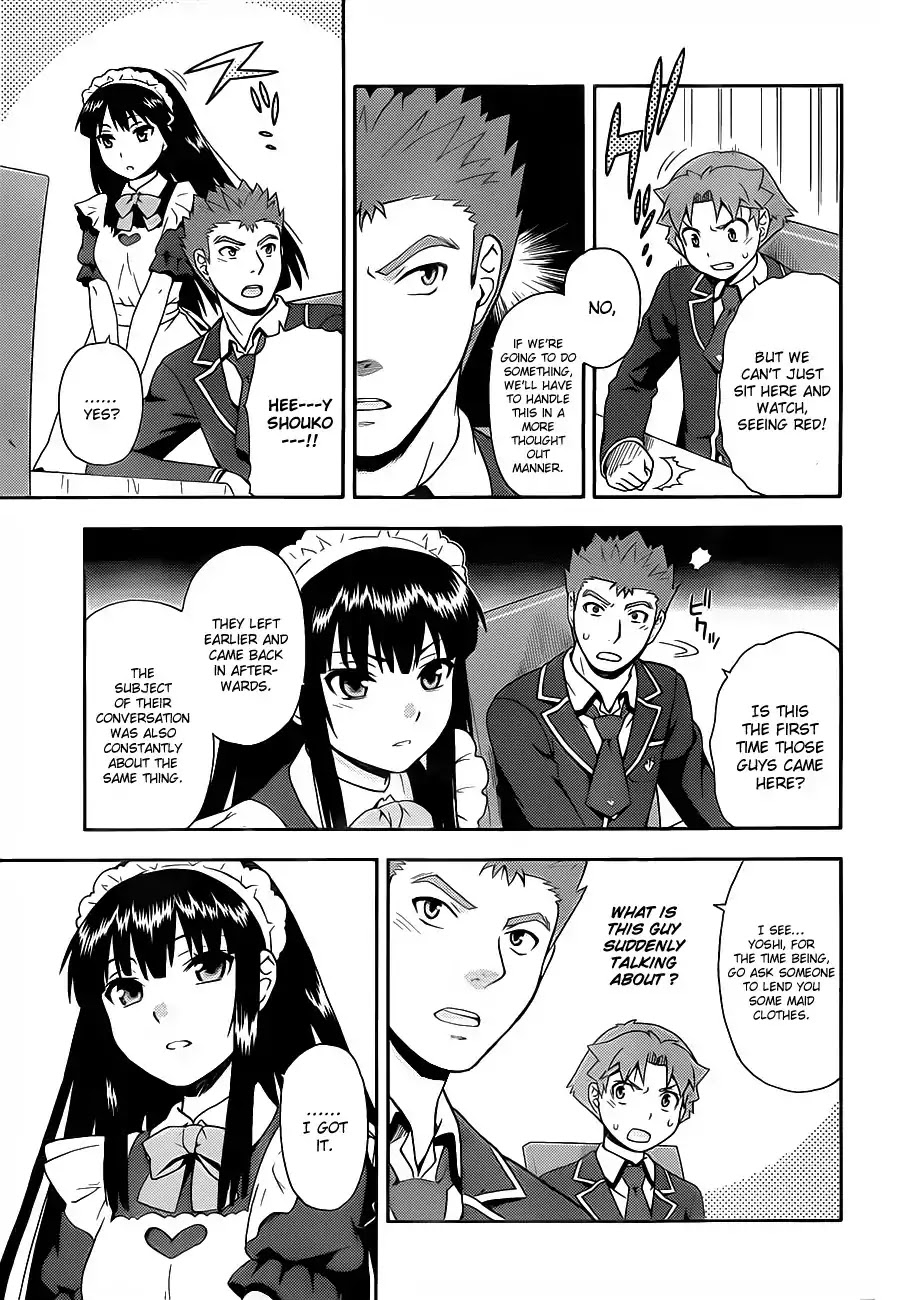 Baka to Tesuto to Shoukanjuu Chapter 16 page 17 - Chapter 16