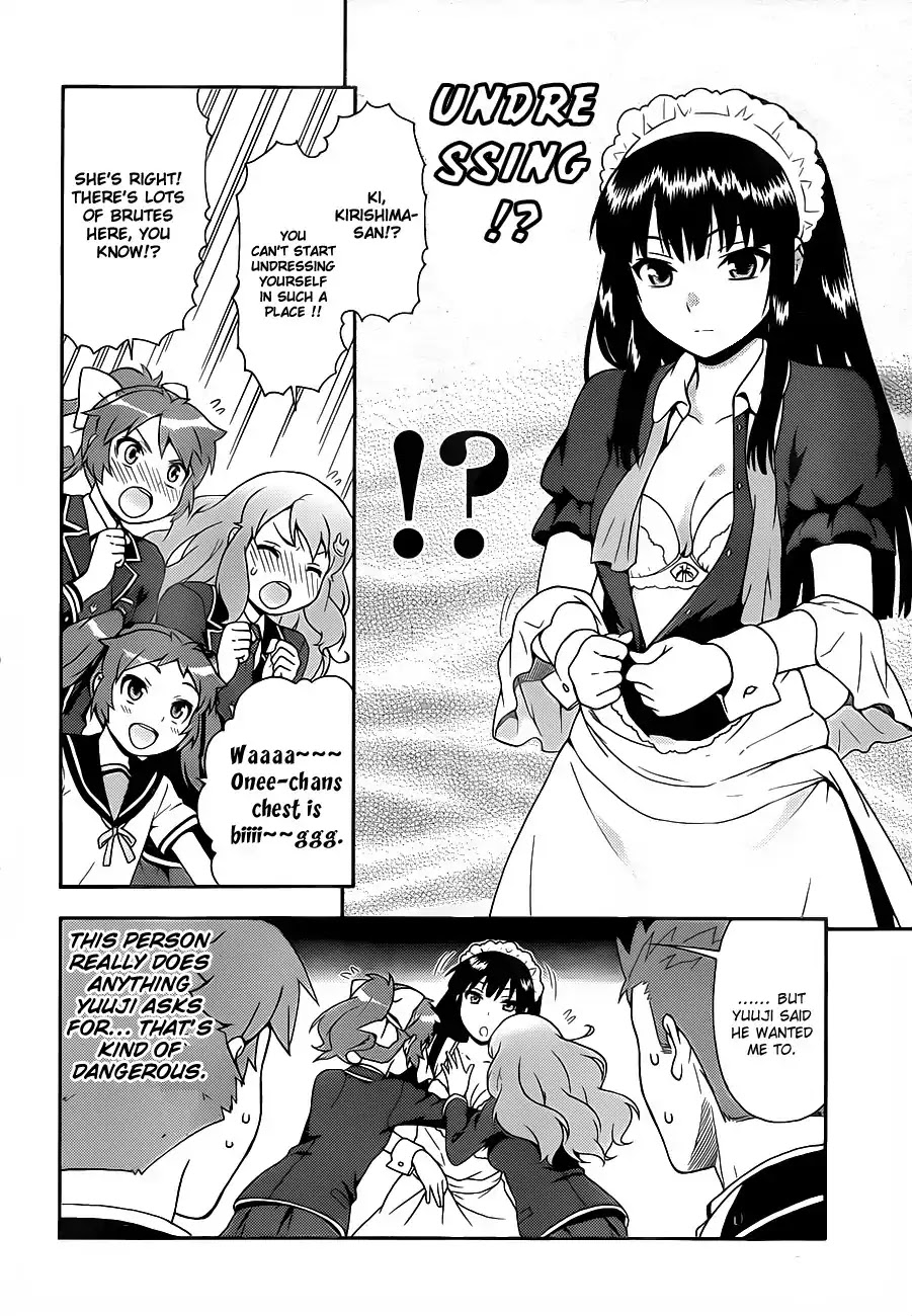 Baka to Tesuto to Shoukanjuu Chapter 16 page 18 - Chapter 16