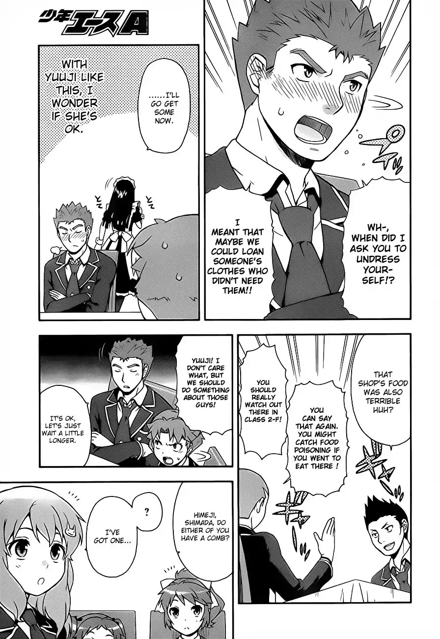 Baka to Tesuto to Shoukanjuu Chapter 16 page 19 - Chapter 16