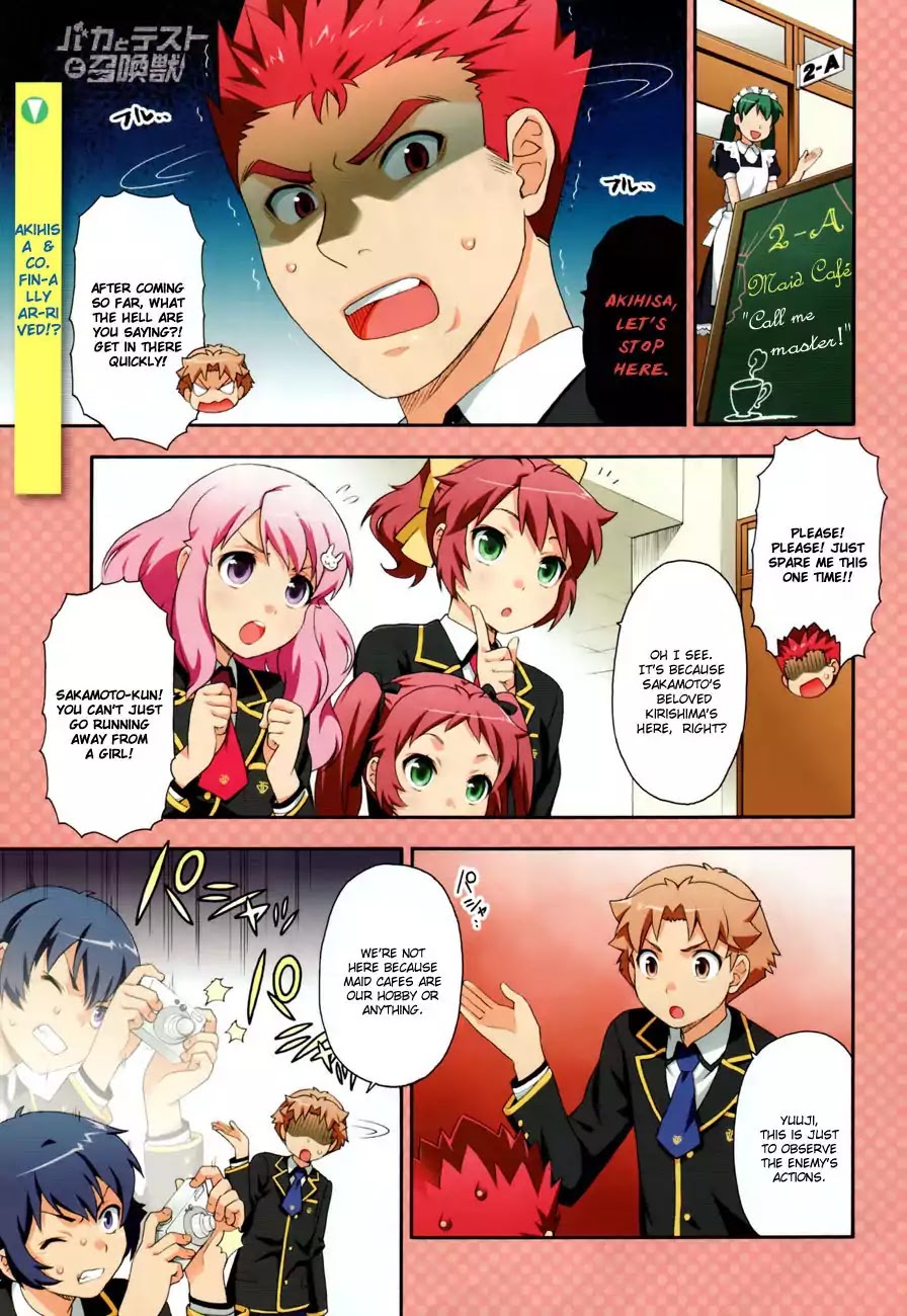 Baka to Tesuto to Shoukanjuu Chapter 16 page 2 - Chapter 16