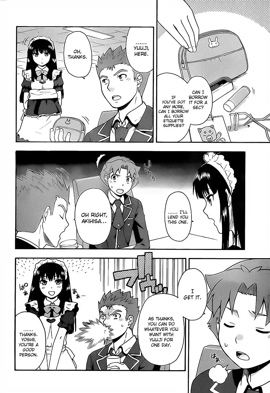 Baka to Tesuto to Shoukanjuu Chapter 16 page 20 - Chapter 16
