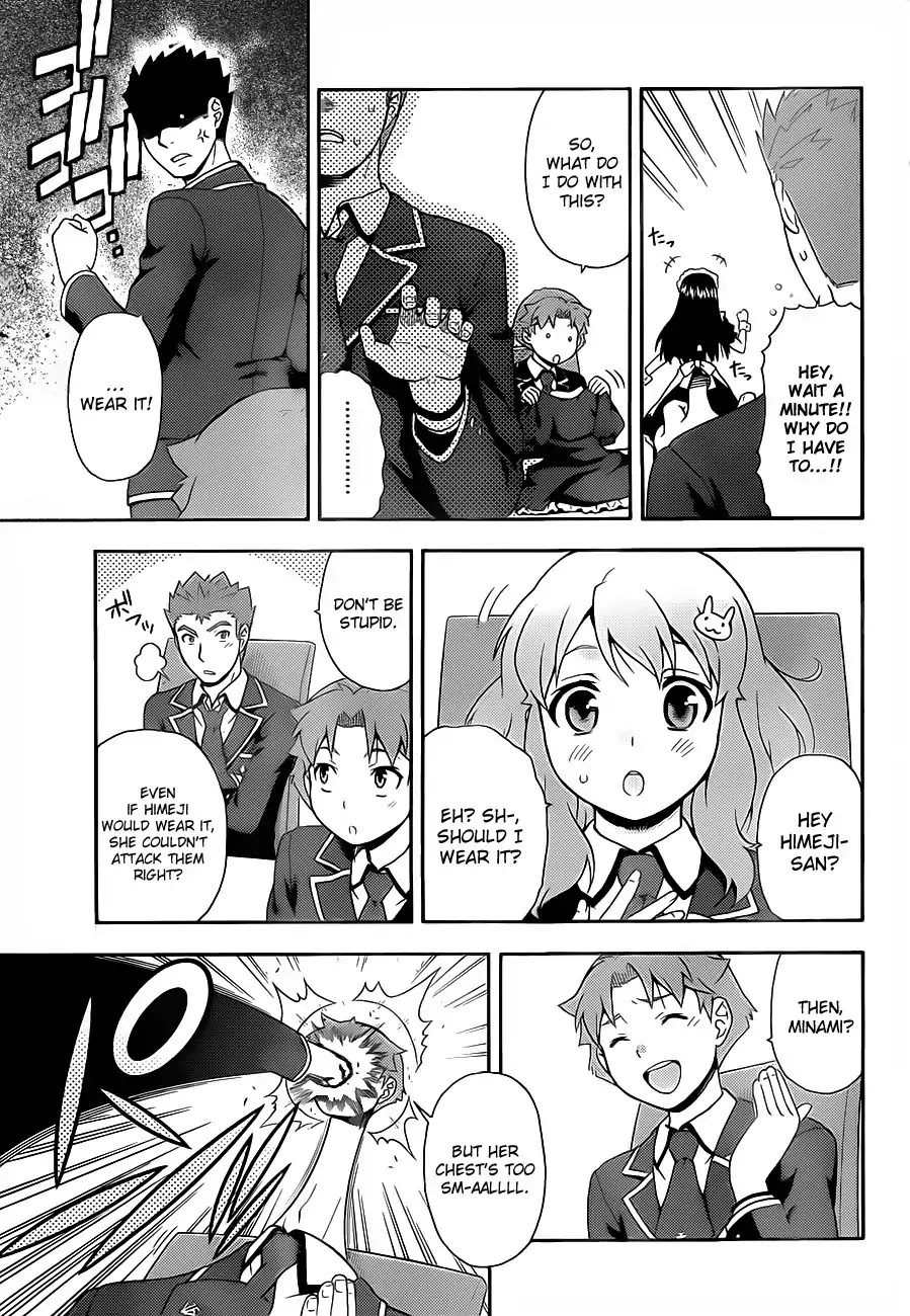 Baka to Tesuto to Shoukanjuu Chapter 16 page 21 - Chapter 16