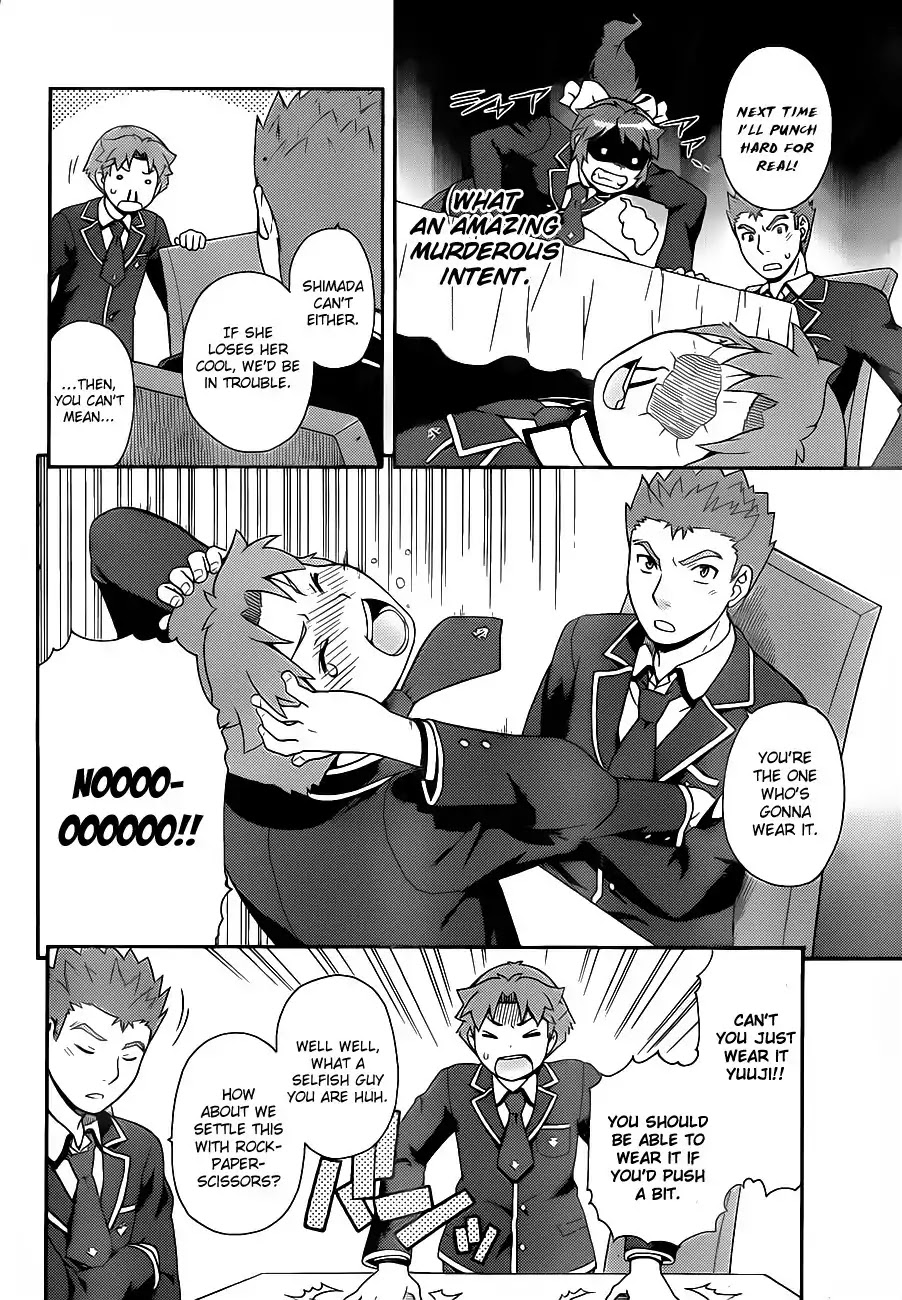Baka to Tesuto to Shoukanjuu Chapter 16 page 22 - Chapter 16