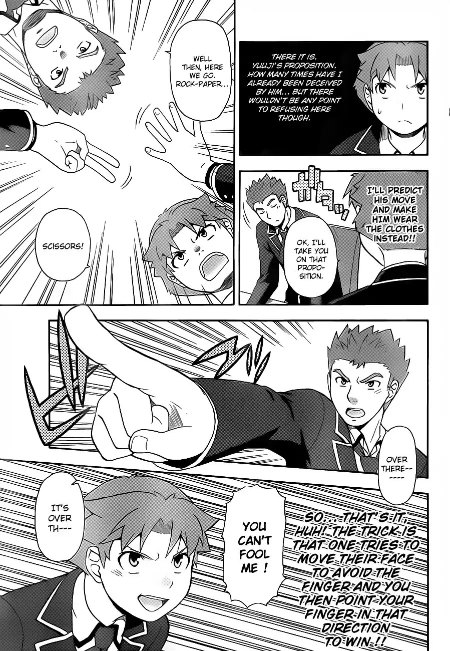 Baka to Tesuto to Shoukanjuu Chapter 16 page 23 - Chapter 16