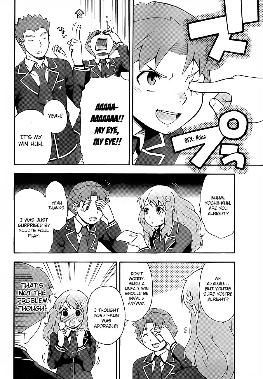 Baka to Tesuto to Shoukanjuu Chapter 16 page 24 - Chapter 16