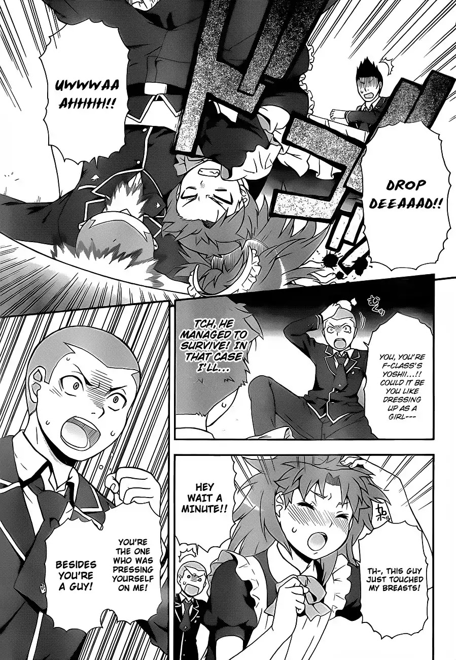Baka to Tesuto to Shoukanjuu Chapter 16 page 27 - Chapter 16