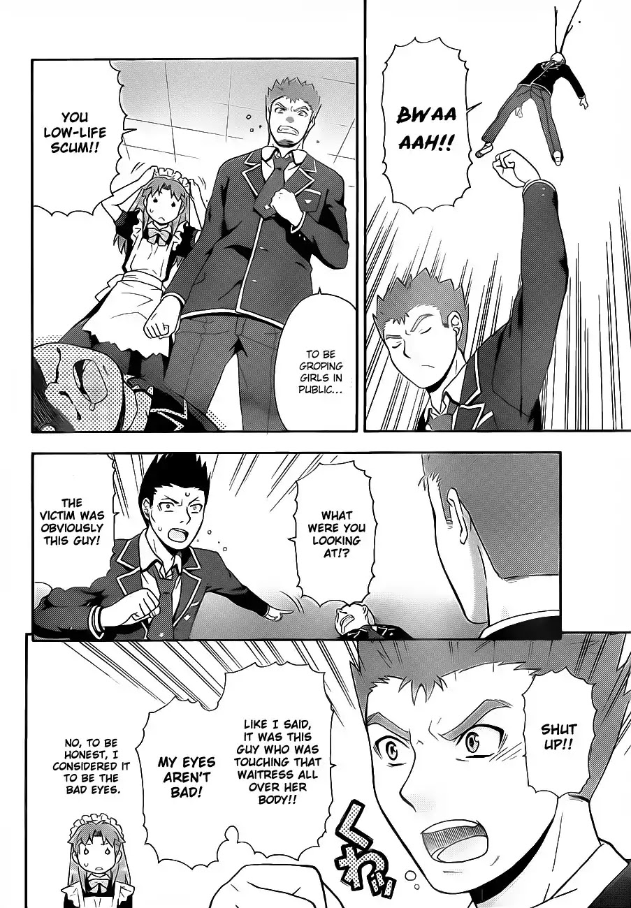 Baka to Tesuto to Shoukanjuu Chapter 16 page 28 - Chapter 16