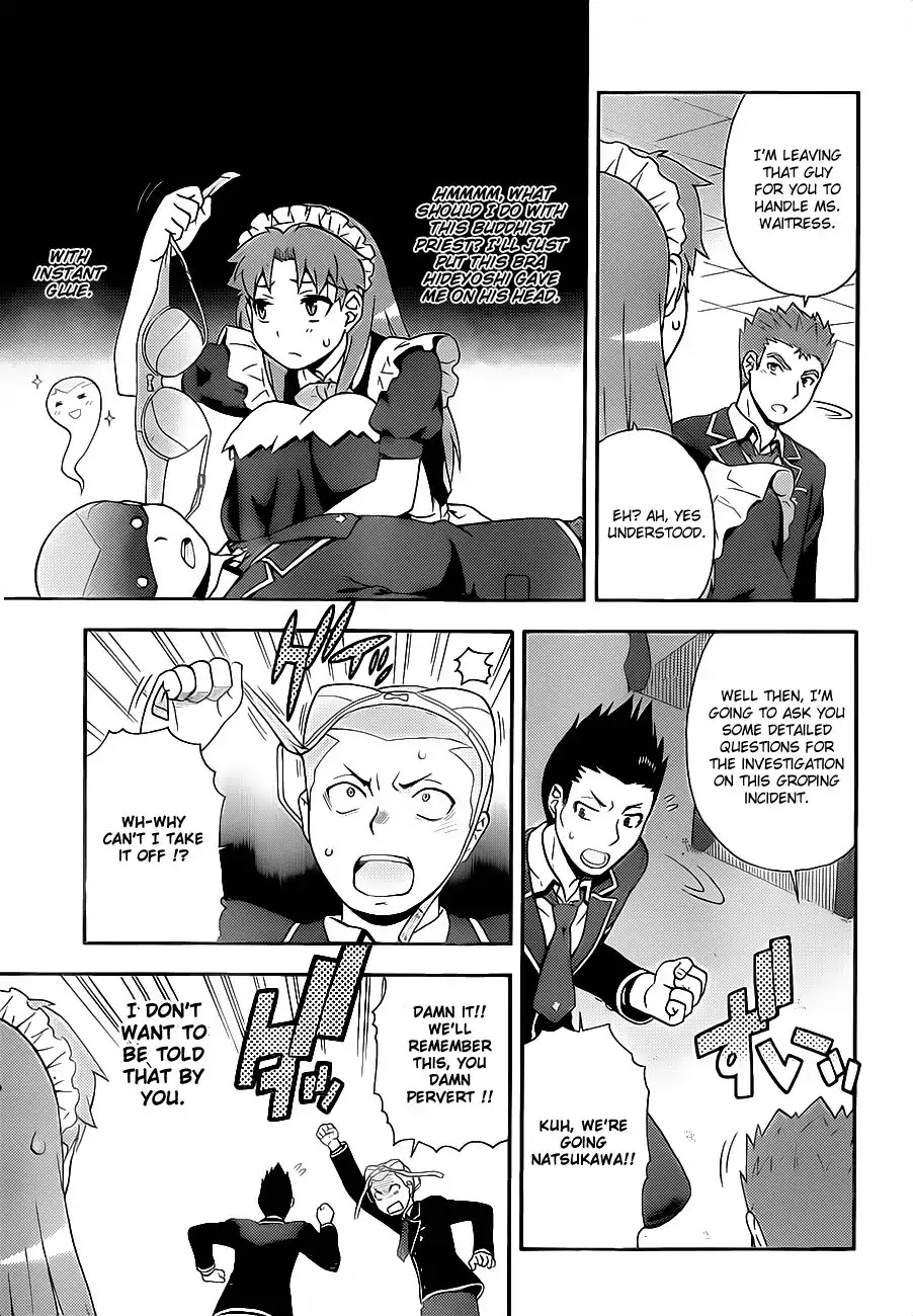 Baka to Tesuto to Shoukanjuu Chapter 16 page 29 - Chapter 16