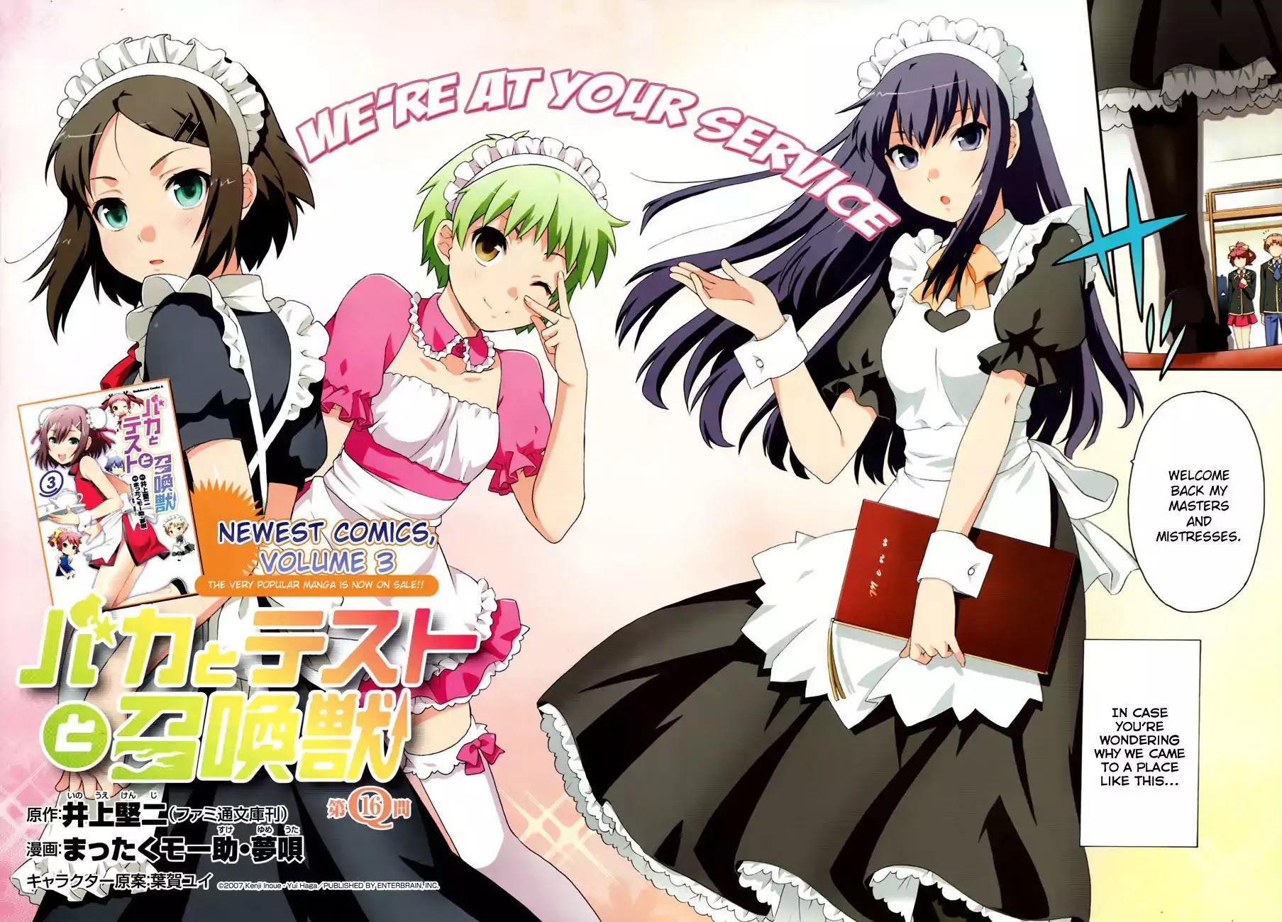 Baka to Tesuto to Shoukanjuu Chapter 16 page 3 - Chapter 16