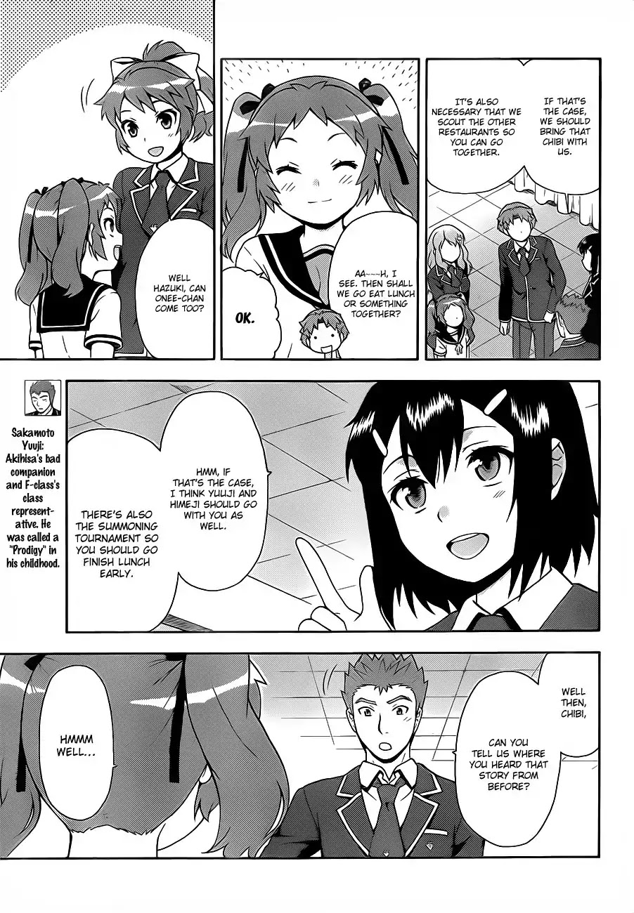 Baka to Tesuto to Shoukanjuu Chapter 16 page 7 - Chapter 16