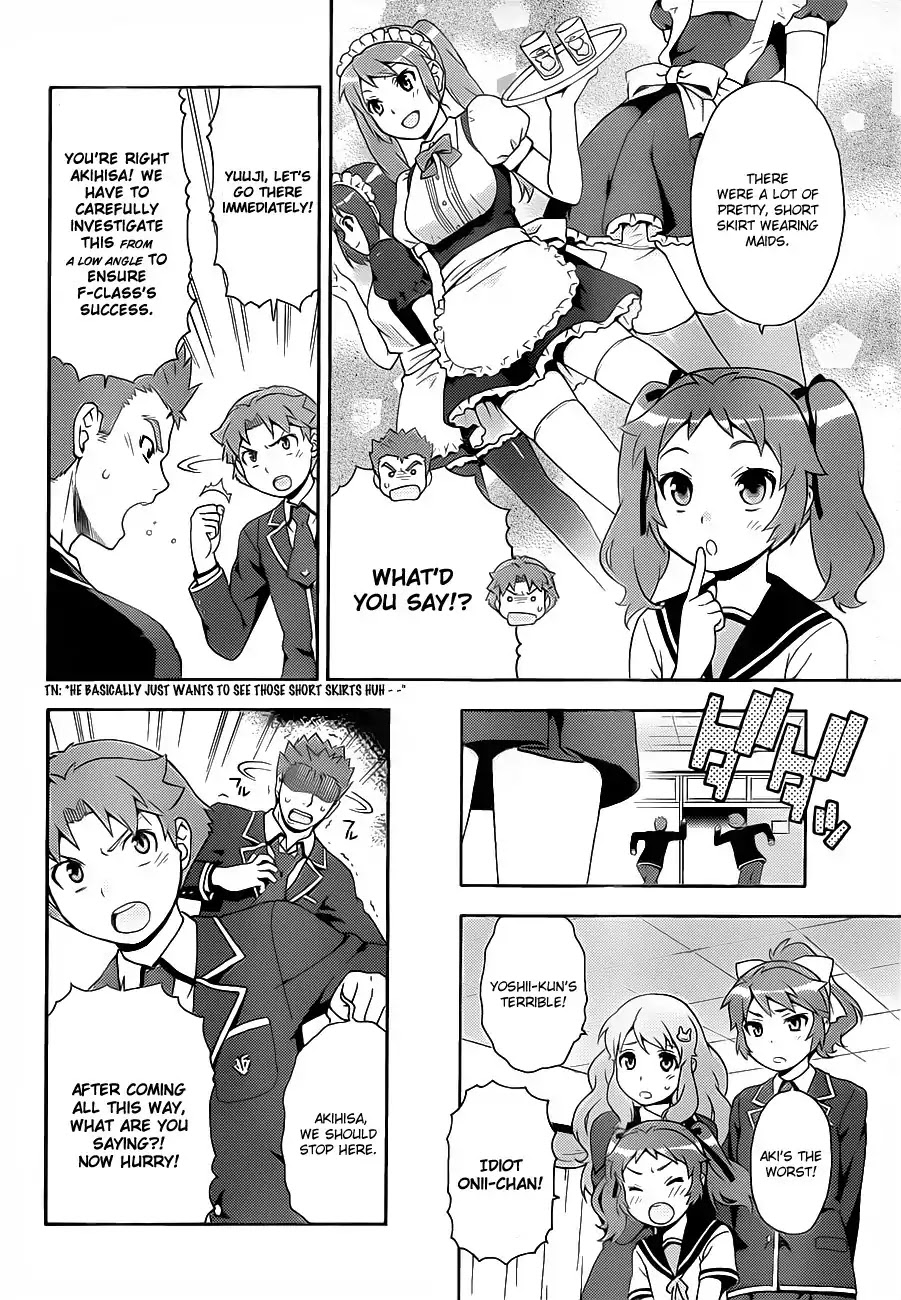 Baka to Tesuto to Shoukanjuu Chapter 16 page 8 - Chapter 16