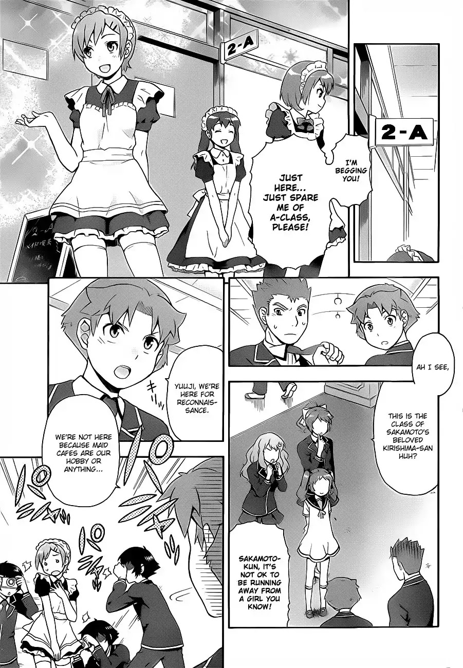 Baka to Tesuto to Shoukanjuu Chapter 16 page 9 - Chapter 16