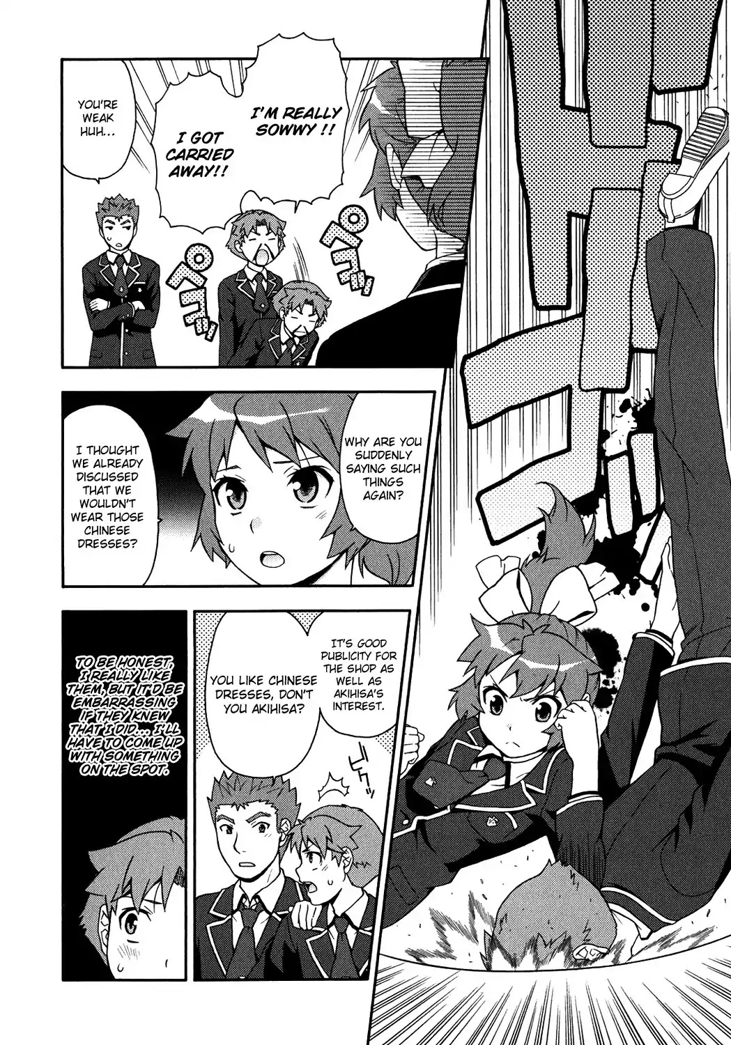 Baka to Tesuto to Shoukanjuu Chapter 17 page 10 - Chapter 17
