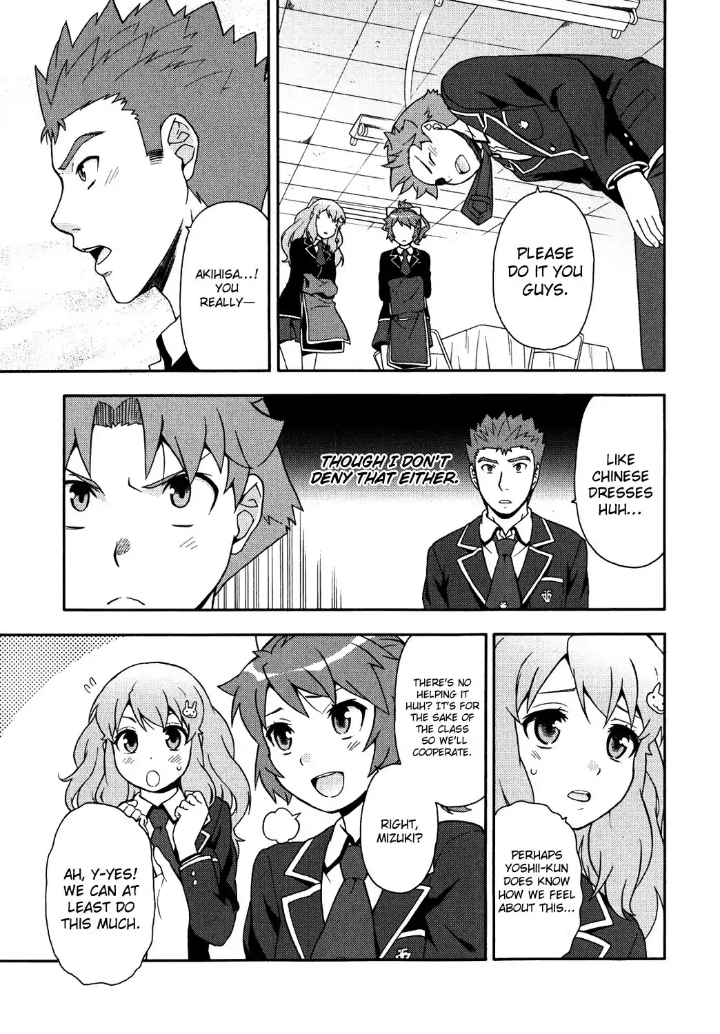Baka to Tesuto to Shoukanjuu Chapter 17 page 13 - Chapter 17