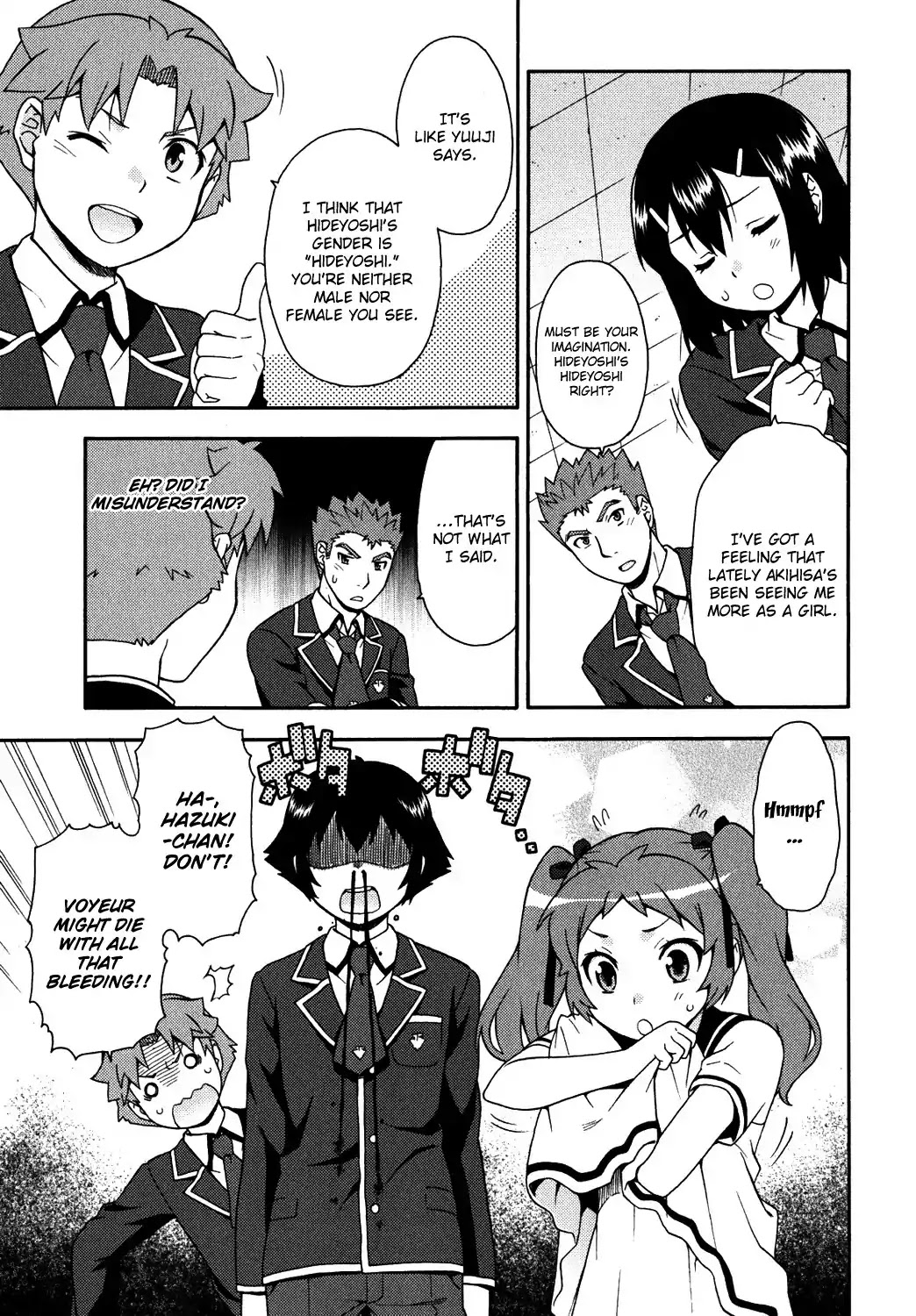 Baka to Tesuto to Shoukanjuu Chapter 17 page 15 - Chapter 17