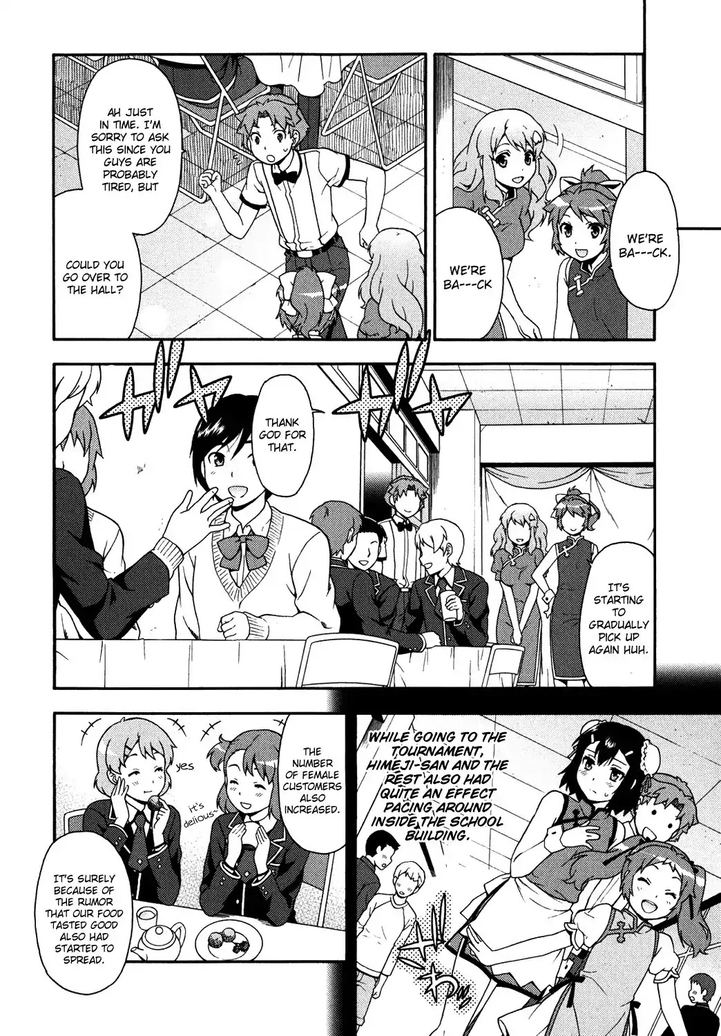 Baka to Tesuto to Shoukanjuu Chapter 17 page 16 - Chapter 17