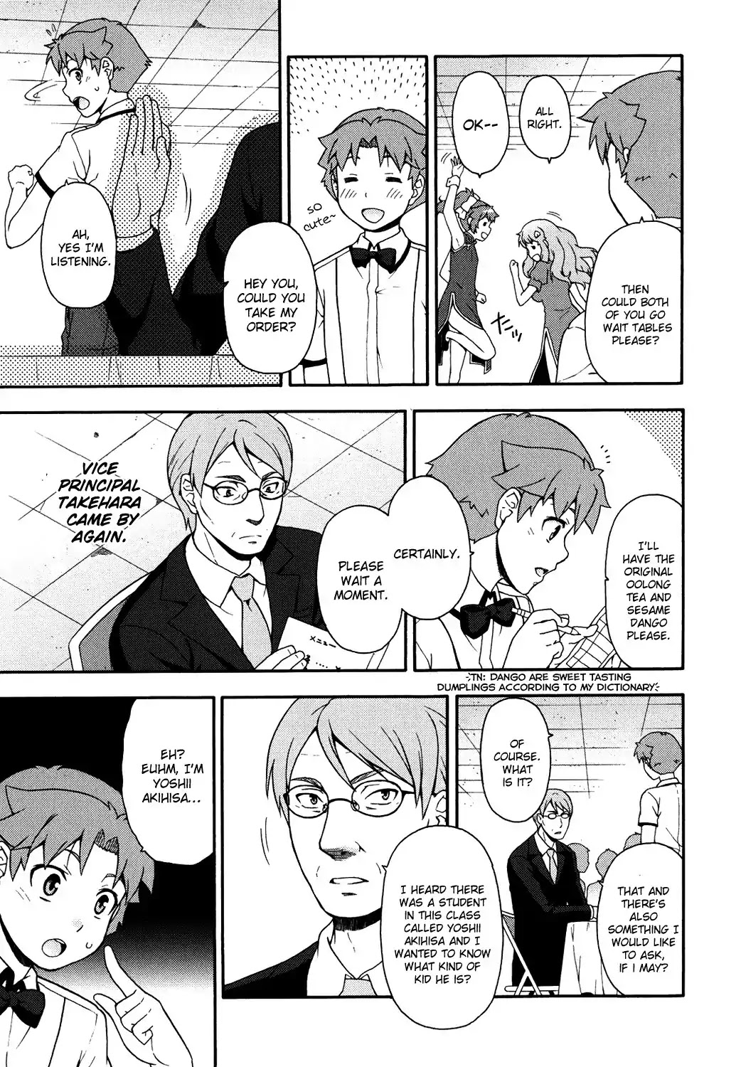 Baka to Tesuto to Shoukanjuu Chapter 17 page 17 - Chapter 17