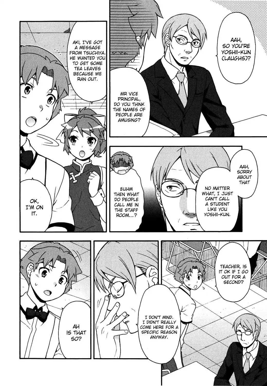 Baka to Tesuto to Shoukanjuu Chapter 17 page 18 - Chapter 17