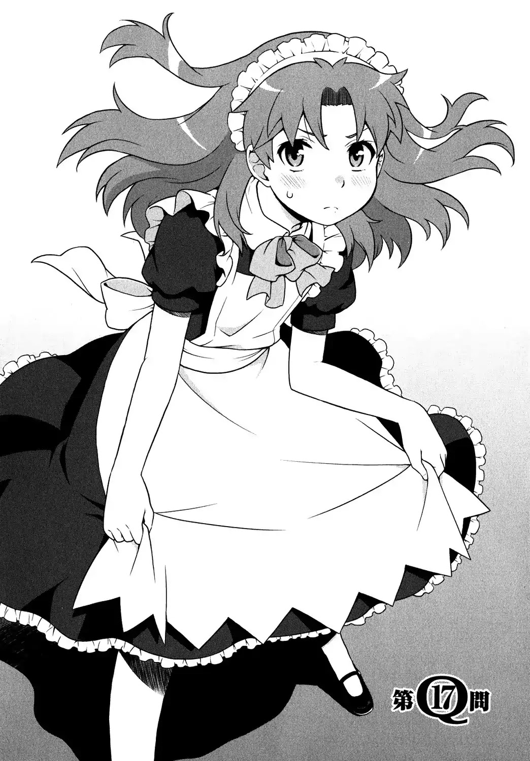 Baka to Tesuto to Shoukanjuu Chapter 17 page 2 - Chapter 17