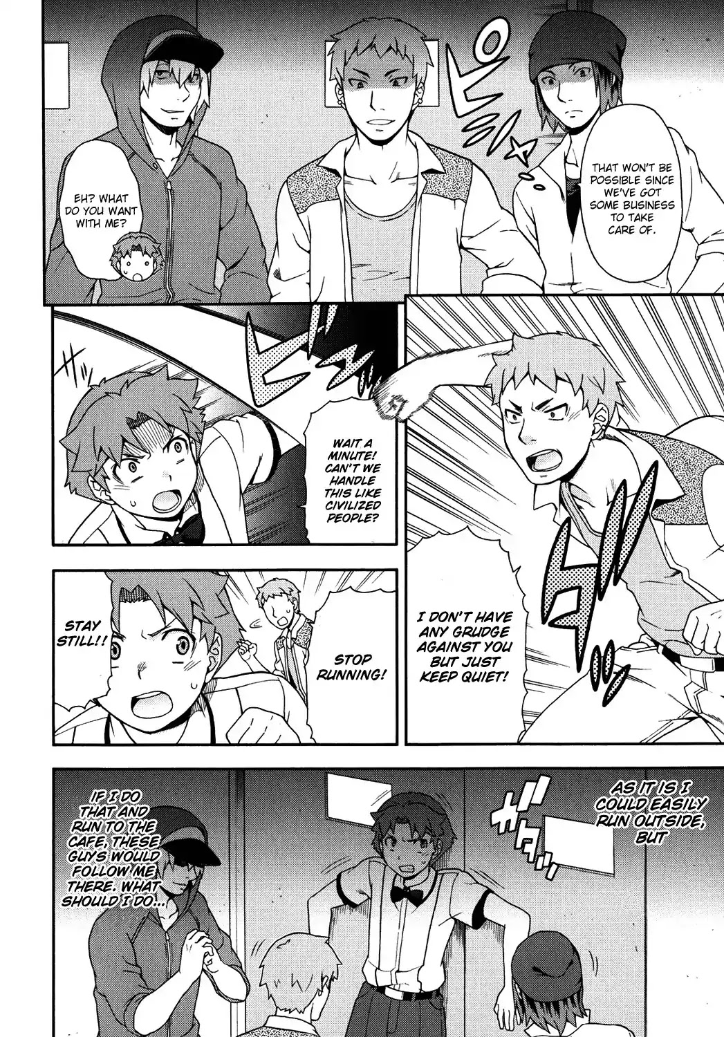 Baka to Tesuto to Shoukanjuu Chapter 17 page 20 - Chapter 17