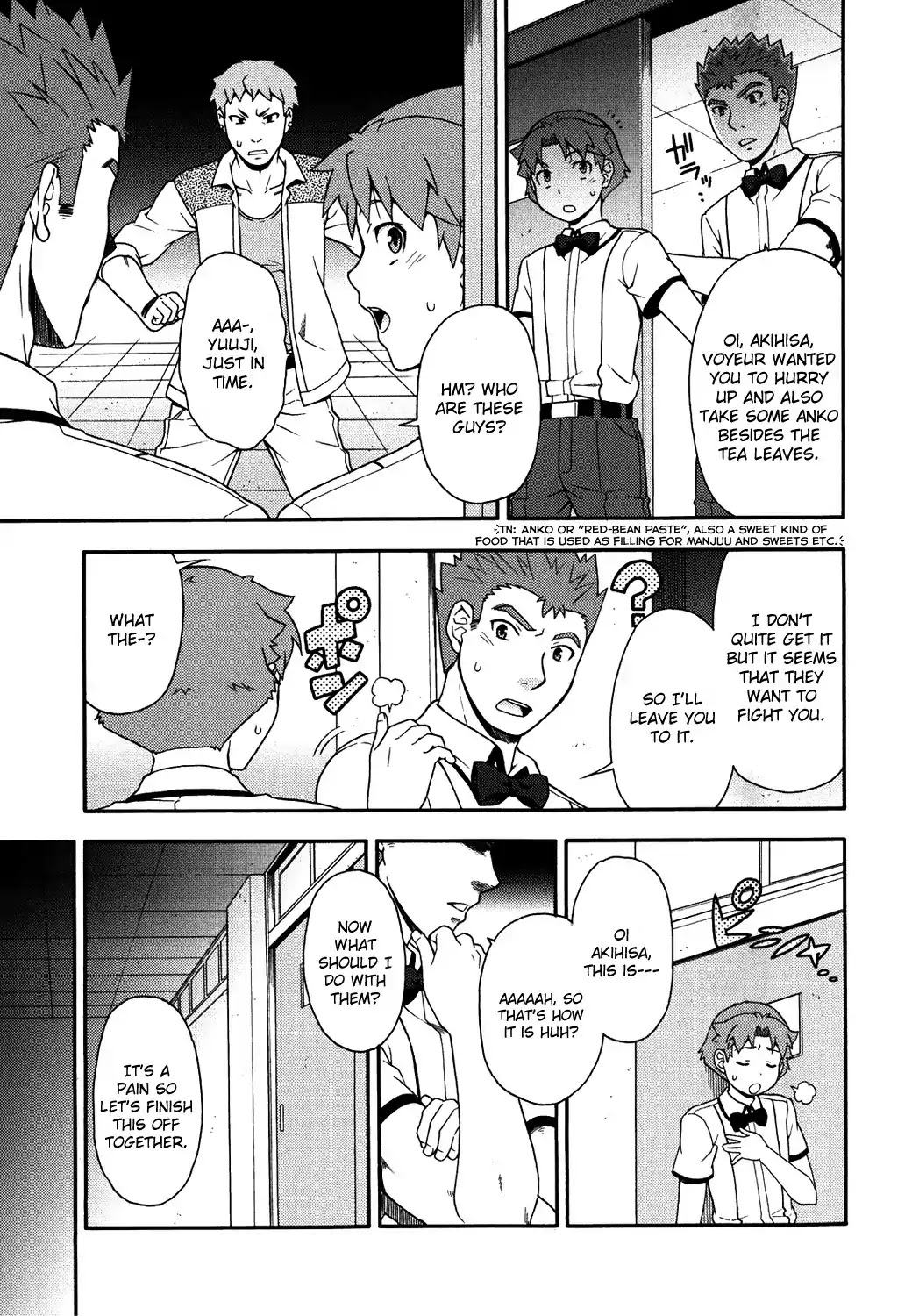Baka to Tesuto to Shoukanjuu Chapter 17 page 21 - Chapter 17