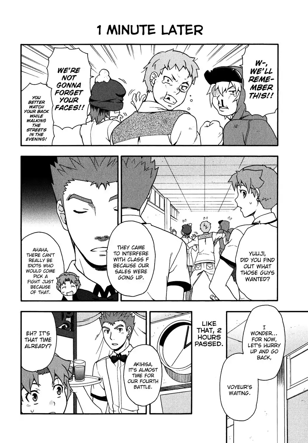 Baka to Tesuto to Shoukanjuu Chapter 17 page 22 - Chapter 17
