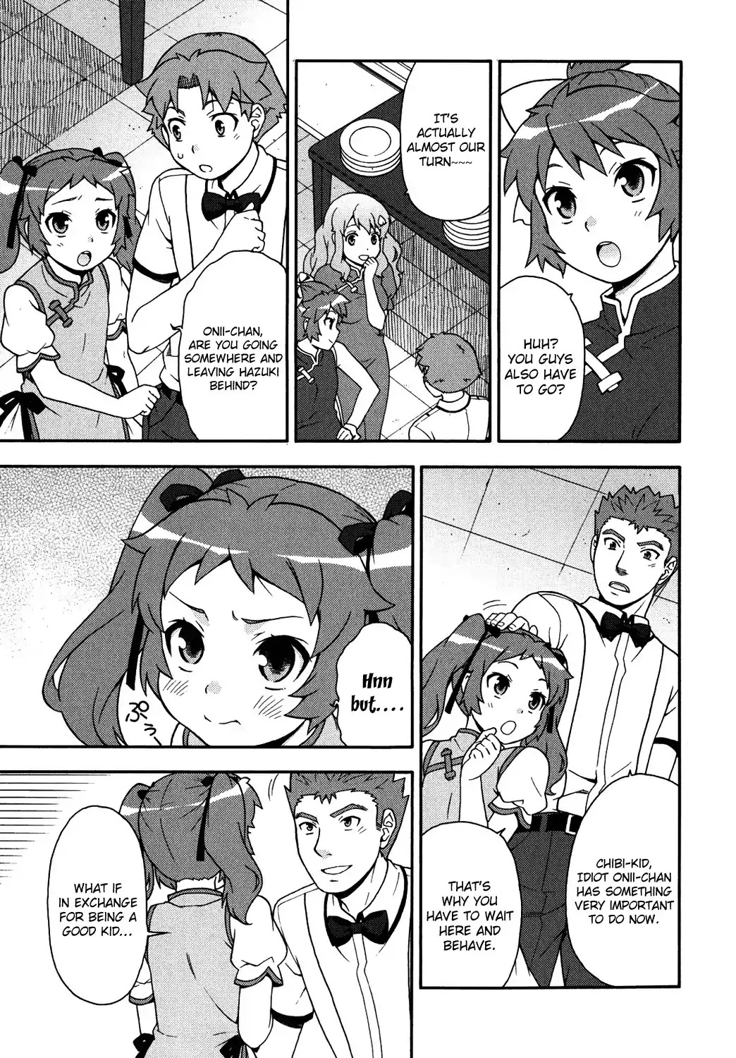 Baka to Tesuto to Shoukanjuu Chapter 17 page 23 - Chapter 17