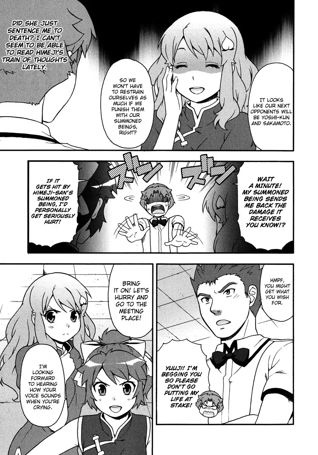 Baka to Tesuto to Shoukanjuu Chapter 17 page 25 - Chapter 17