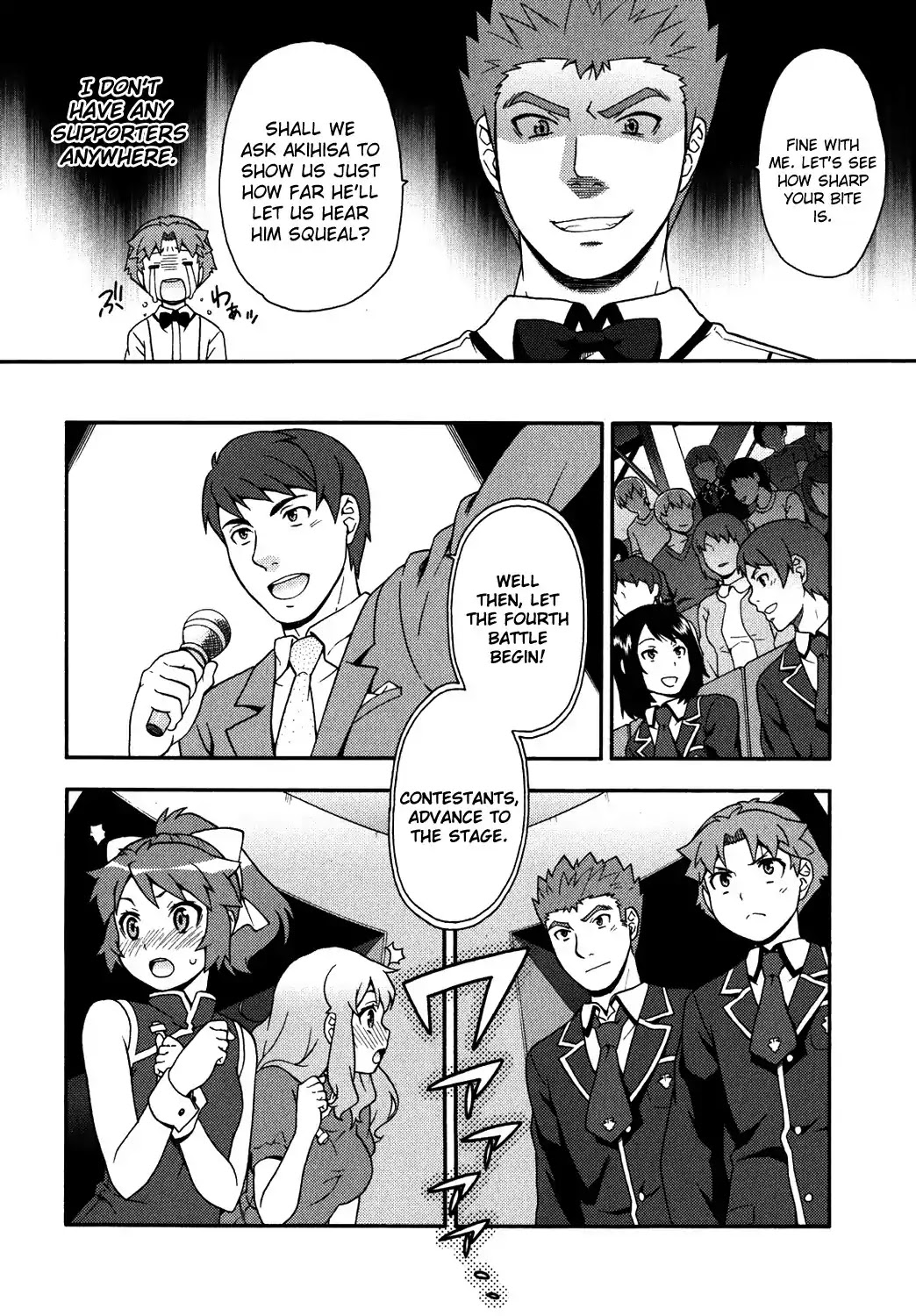 Baka to Tesuto to Shoukanjuu Chapter 17 page 26 - Chapter 17