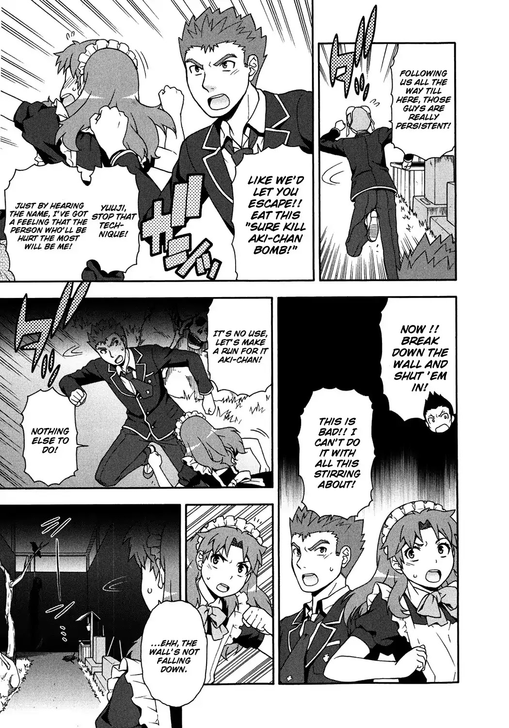 Baka to Tesuto to Shoukanjuu Chapter 17 page 5 - Chapter 17