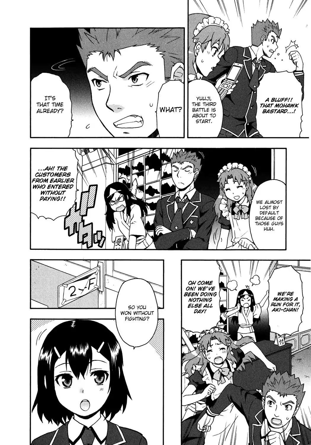 Baka to Tesuto to Shoukanjuu Chapter 17 page 6 - Chapter 17