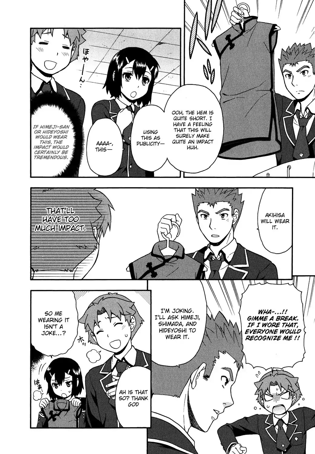 Baka to Tesuto to Shoukanjuu Chapter 17 page 8 - Chapter 17