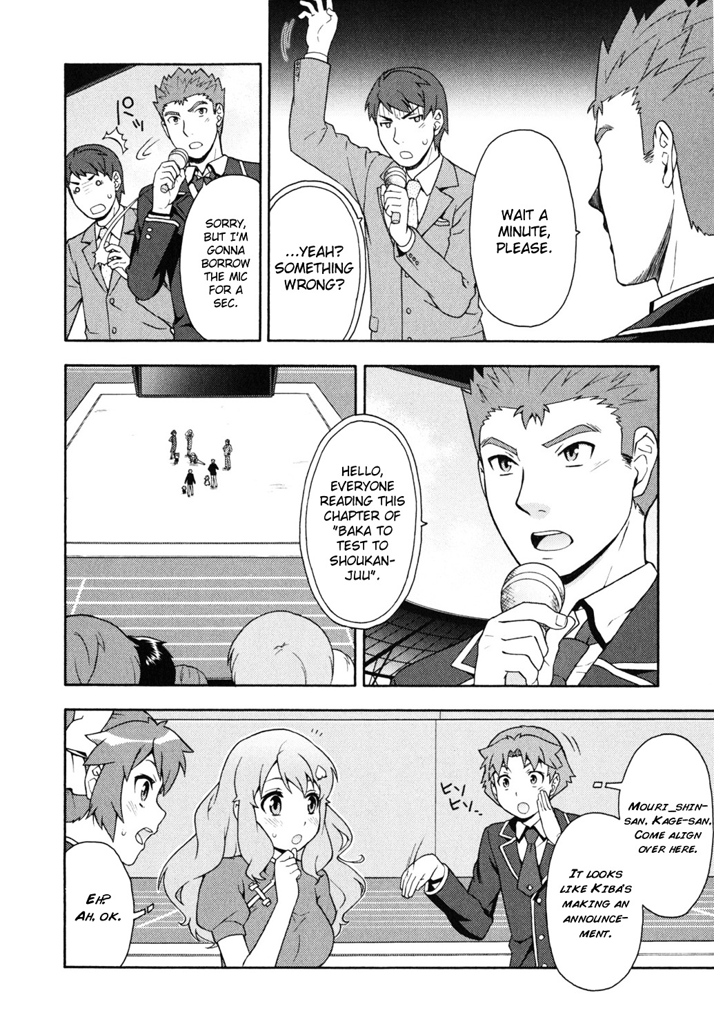 Baka to Tesuto to Shoukanjuu Chapter 18.5 page 2 - Chapter 18.5 : Extra