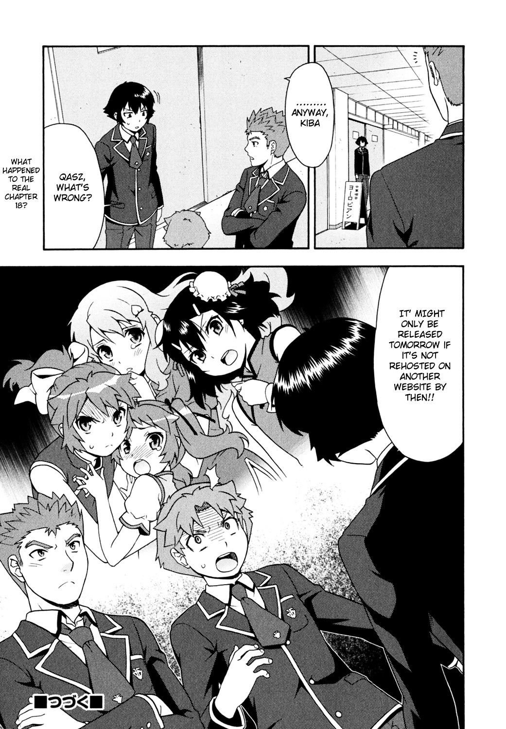Baka to Tesuto to Shoukanjuu Chapter 18.5 page 8 - Chapter 18.5 : Extra