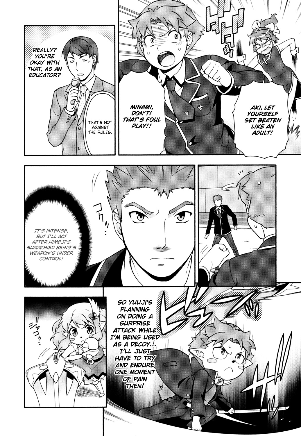 Baka to Tesuto to Shoukanjuu Chapter 18 page 14 - Chapter 18